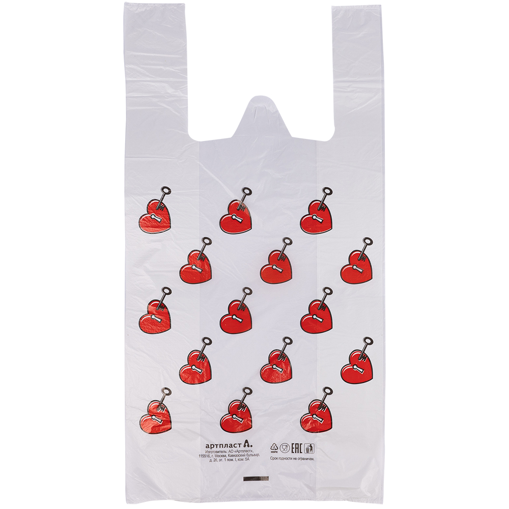 Полиэтиленовый пакет майка ПНД «Сердечки», 30+16*60см, 15 мкм, 50шт. Полиэтиленовый пакет майка ПНД «Сердечки», 30+16*60см, 15 мкм, 50шт.