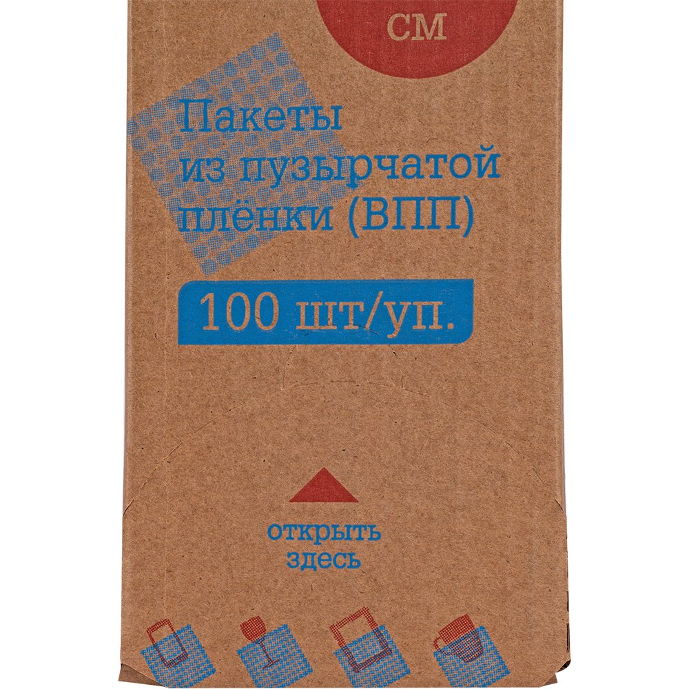 Пакеты ВПП «Bubble bags», трёхслойные, 10*10 см, 100 шт. Пакеты ВПП «Bubble bags», трёхслойные, 10*10 см, 100 шт.