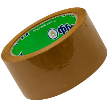 Клейкая лента коричневая Фрегат, 48мм*66м*43мкм