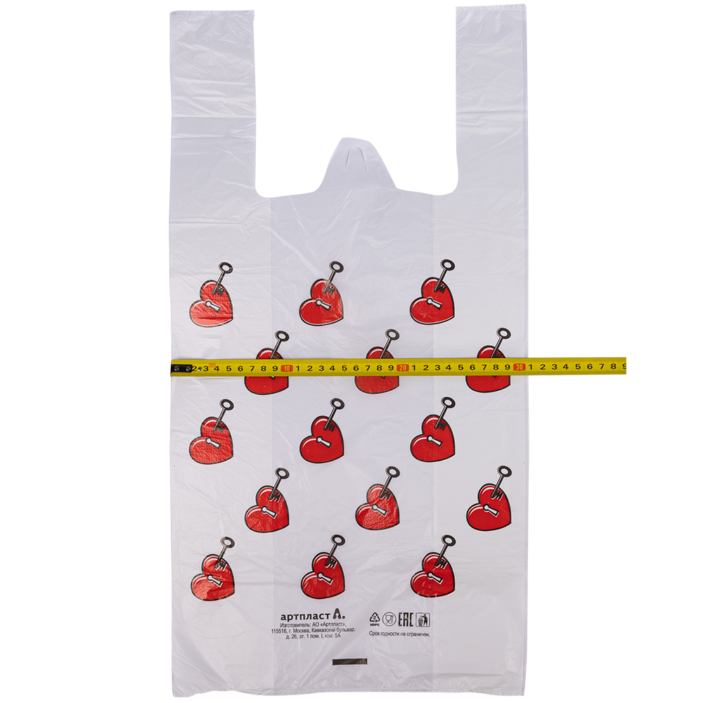 Полиэтиленовый пакет майка ПНД «Сердечки», 30+16*60см, 15 мкм, 50шт. Полиэтиленовый пакет майка ПНД «Сердечки», 30+16*60см, 15 мкм, 50шт.