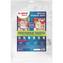 ТОП упаковки для одежды и обуви