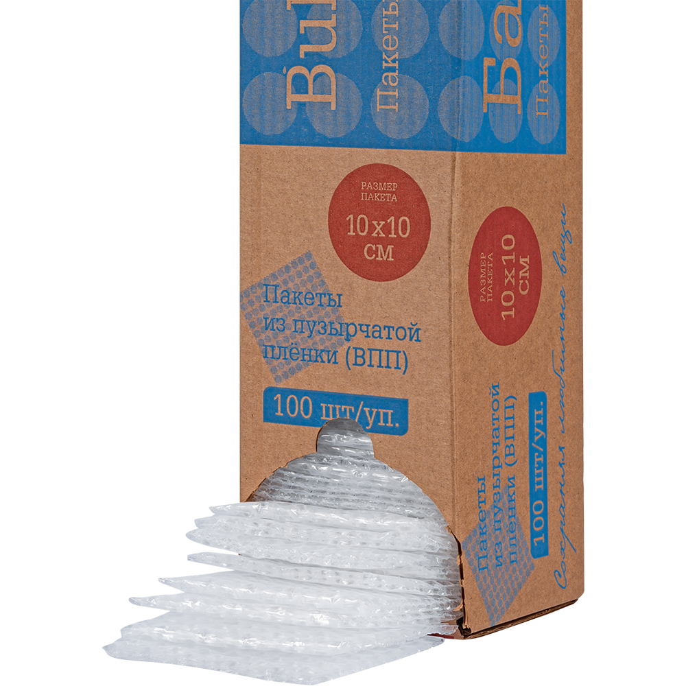 Пакеты ВПП «Bubble bags», трёхслойные, 10*10 см, 100 шт. Пакеты ВПП «Bubble bags», трёхслойные, 10*10 см, 100 шт.