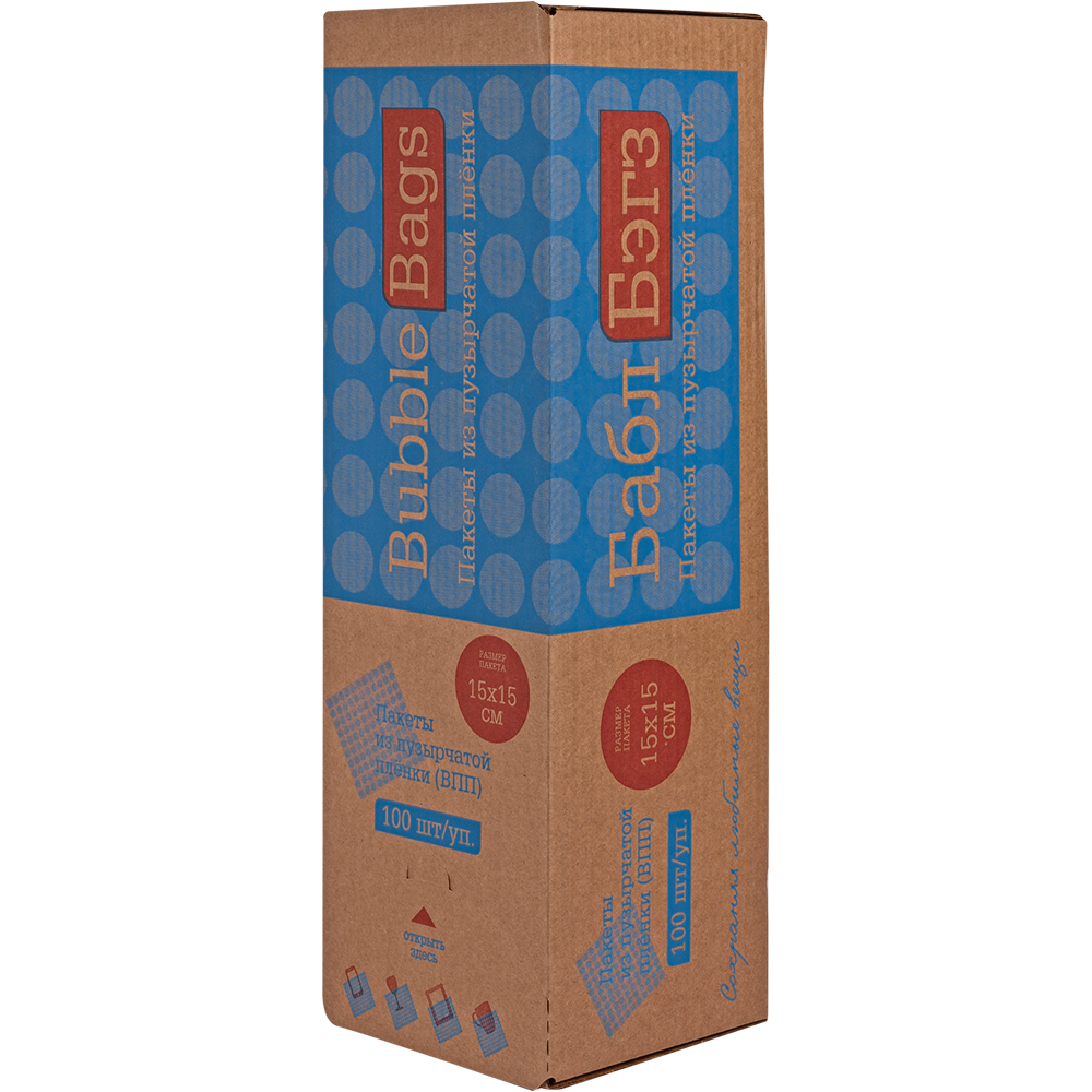 Пакеты ВПП «Bubble bags», трёхслойные, 15*15 см, 100 шт. Пакеты ВПП «Bubble bags», трёхслойные, 15*15 см, 100 шт.