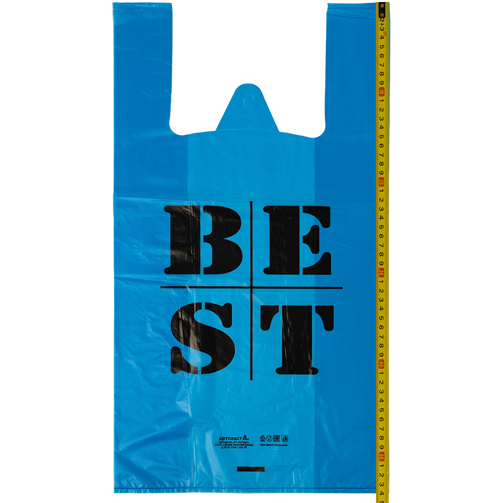 Пакет майка ПНД «Best» синий, зелёный, 31+17*55см, 30 мкм, 100шт. Пакет майка ПНД «Best» синий, зелёный, 31+17*55см, 30 мкм, 100шт.