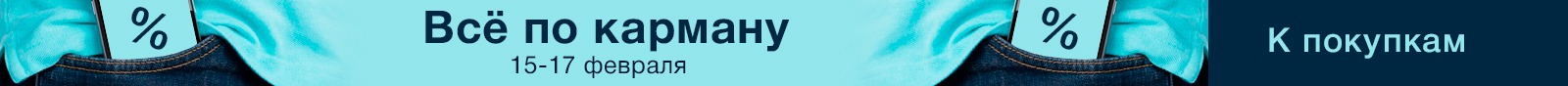 Защитный тент с люверсами «Тарпаулин®» (4*5) м - плотность 180 г/м²