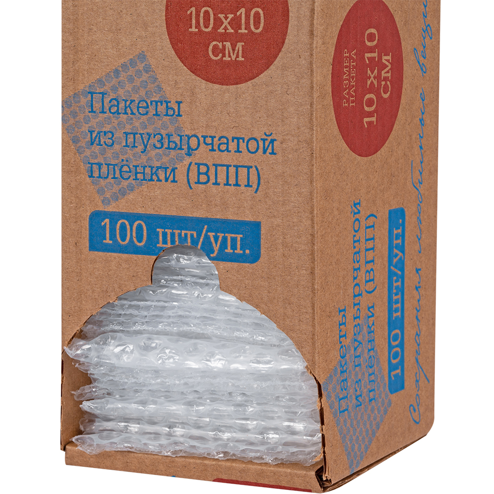 Пакеты ВПП «Bubble bags», трёхслойные, 10*10 см, 100 шт. Пакеты ВПП «Bubble bags», трёхслойные, 10*10 см, 100 шт.