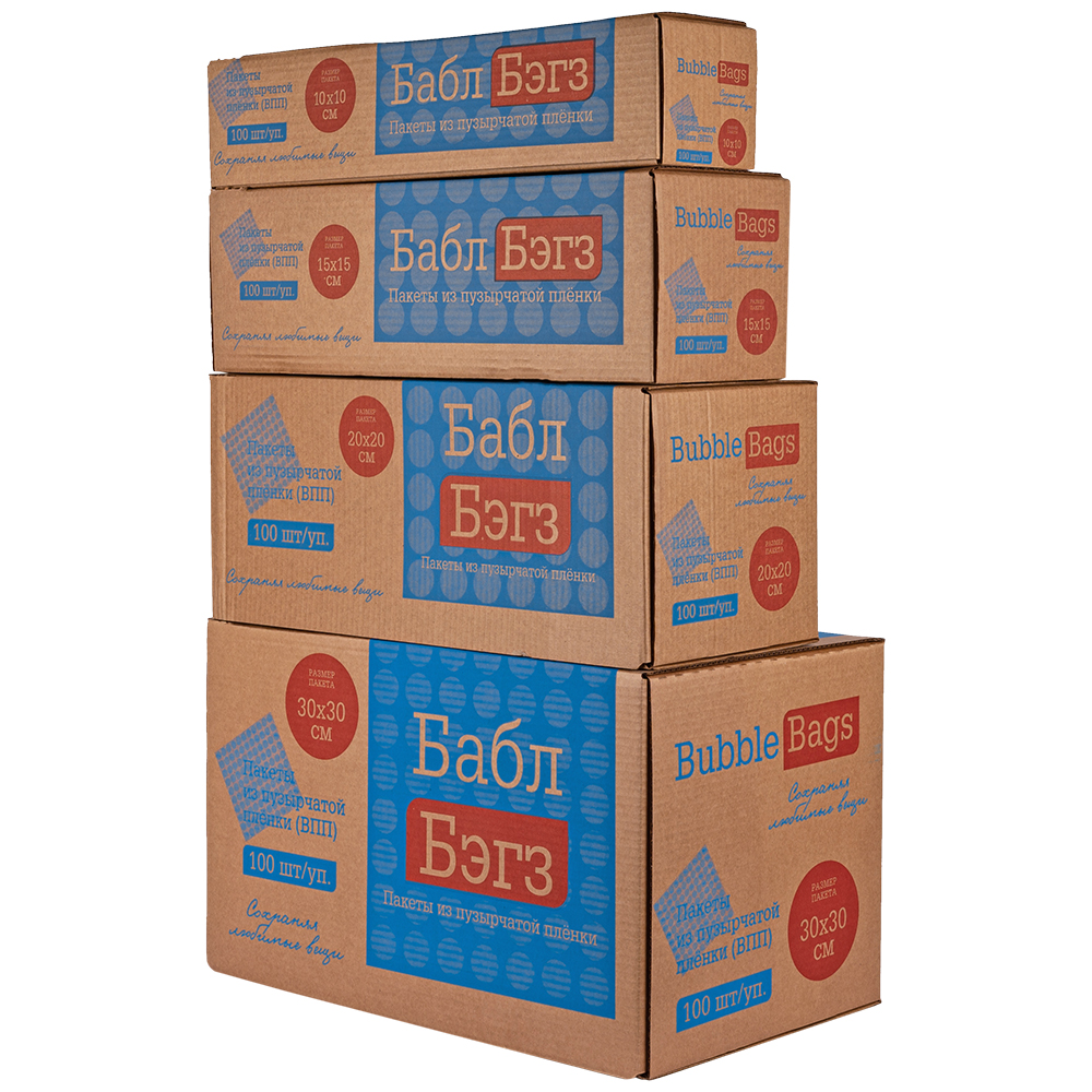 Пакеты ВПП «Bubble bags», трёхслойные, 30*30 см, 100 шт. Пакеты ВПП «Bubble bags», трёхслойные, 30*30 см, 100 шт.