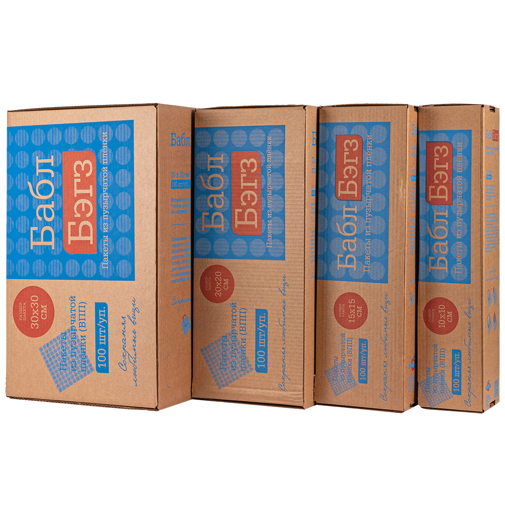 Пакеты ВПП «Bubble bags», трёхслойные, 30*30 см, 100 шт. Пакеты ВПП «Bubble bags», трёхслойные, 30*30 см, 100 шт.