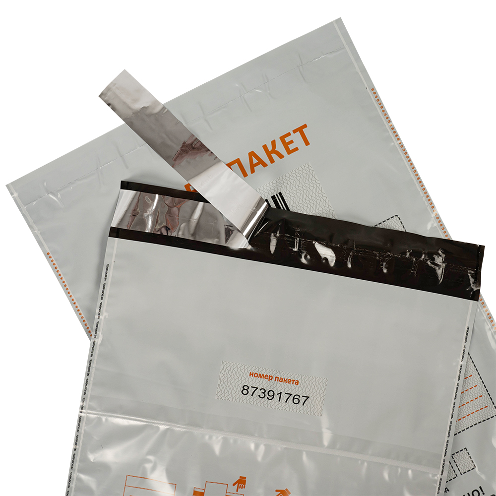 Курьер-пакет белый с печатью, с карманом, 243*320+40 мм, 50 мкм, 1 шт. Курьер-пакет белый с печатью, с карманом, 243*320+40 мм, 50 мкм, 1 шт.