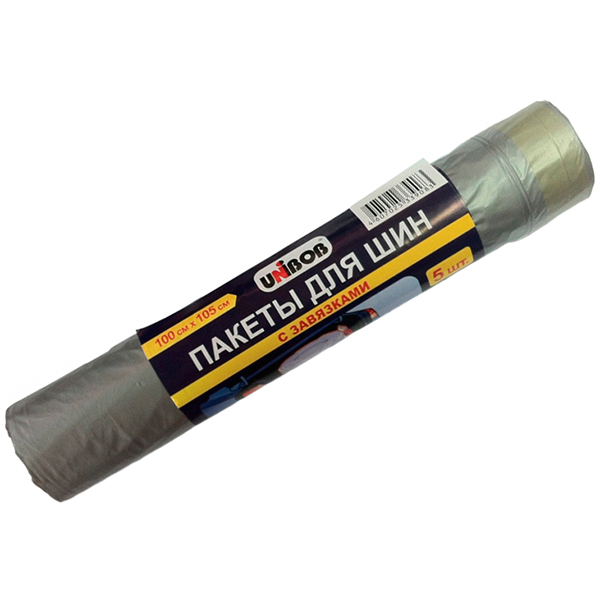 Пакеты для автомобильных колес, 5 шт., 100*105 см Пакеты для автомобильных колес, 5 шт., 100*105 см