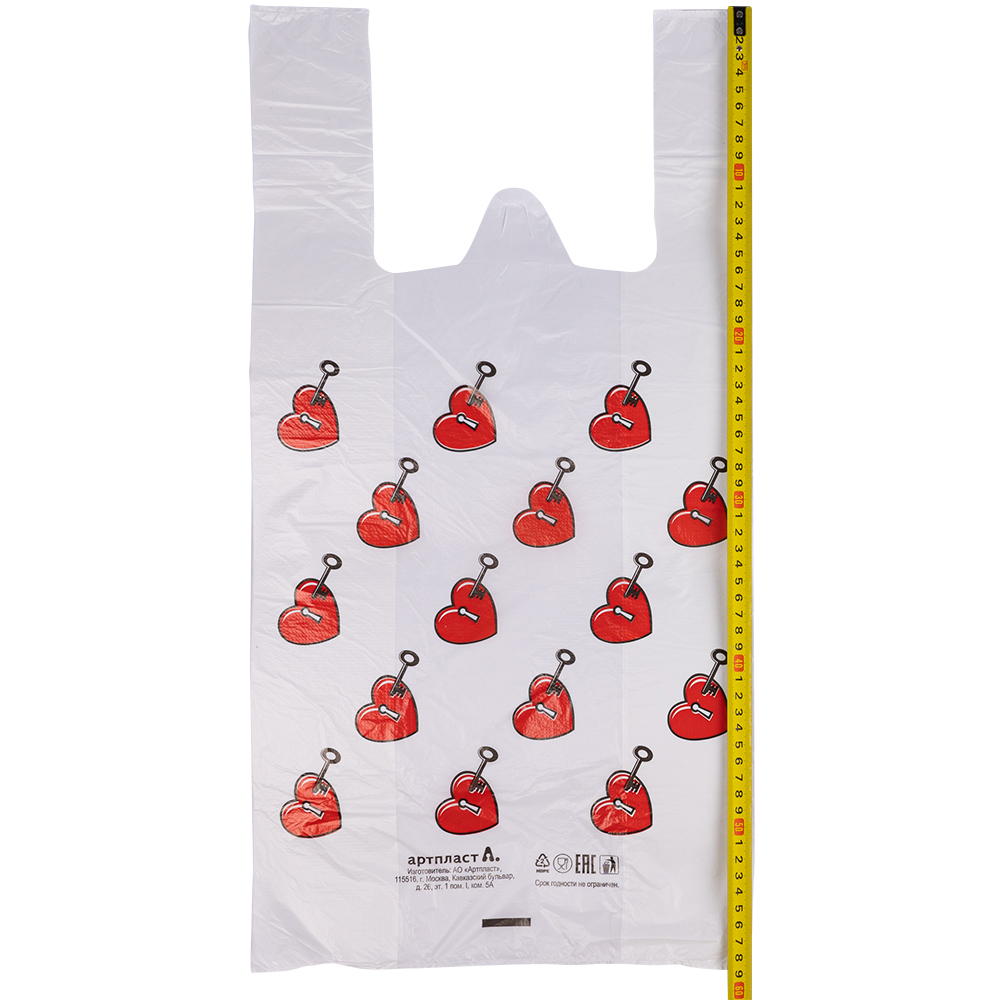 Полиэтиленовый пакет майка ПНД «Сердечки», 30+16*60см, 15 мкм, 50шт. Полиэтиленовый пакет майка ПНД «Сердечки», 30+16*60см, 15 мкм, 50шт.