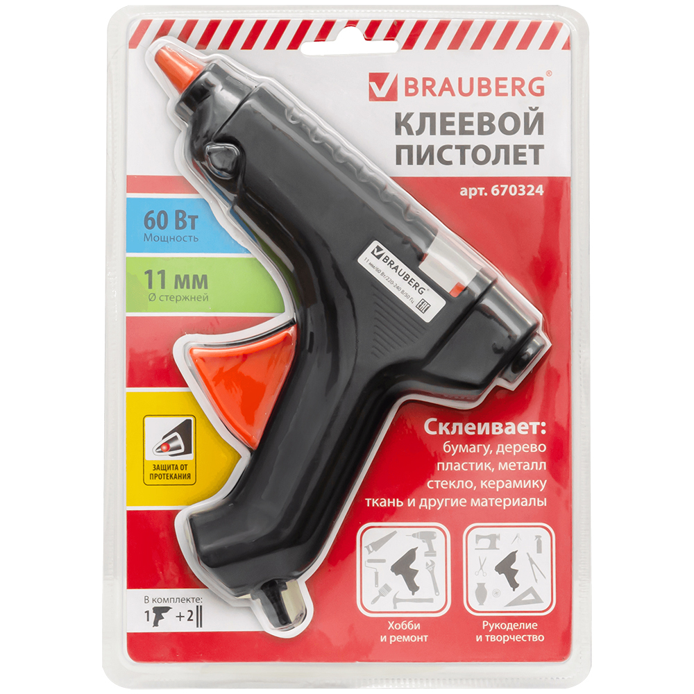 Клеевой пистолет горячего плавления Brauberg, 1.1см, 60W Клеевой пистолет горячего плавления Brauberg, 1.1см, 60W
