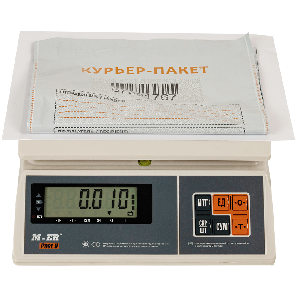 Курьер-пакет белый с печатью, с карманом, 243*320+40 мм, 50 мкм, 1 шт. Курьер-пакет белый с печатью, с карманом, 243*320+40 мм, 50 мкм, 1 шт.