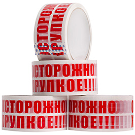 ТОП упаковки для переезда