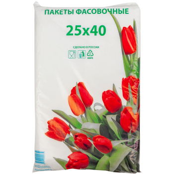 Фасовочные пакеты ПНД в пластах «Тюльпаны», 25*40 см, 12 мкм
