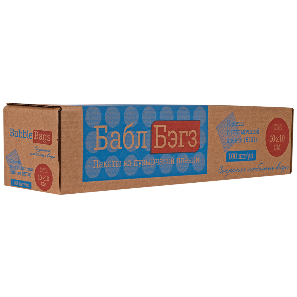 Пакеты ВПП «Bubble bags», трёхслойные, 10*10 см, 100 шт. Пакеты ВПП «Bubble bags», трёхслойные, 10*10 см, 100 шт.