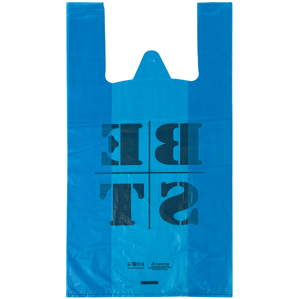 Пакет майка ПНД «Best» синий, зелёный, 31+17*55см, 30 мкм, 100шт. Пакет майка ПНД «Best» синий, зелёный, 31+17*55см, 30 мкм, 100шт.