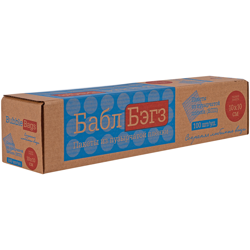 Пакеты ВПП «Bubble bags», трёхслойные, 10*10 см, 100 шт. Пакеты ВПП «Bubble bags», трёхслойные, 10*10 см, 100 шт.