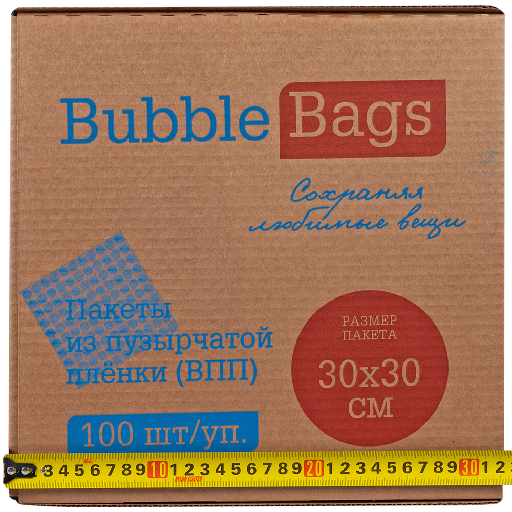 Пакеты ВПП «Bubble bags», трёхслойные, 30*30 см, 100 шт. Пакеты ВПП «Bubble bags», трёхслойные, 30*30 см, 100 шт.