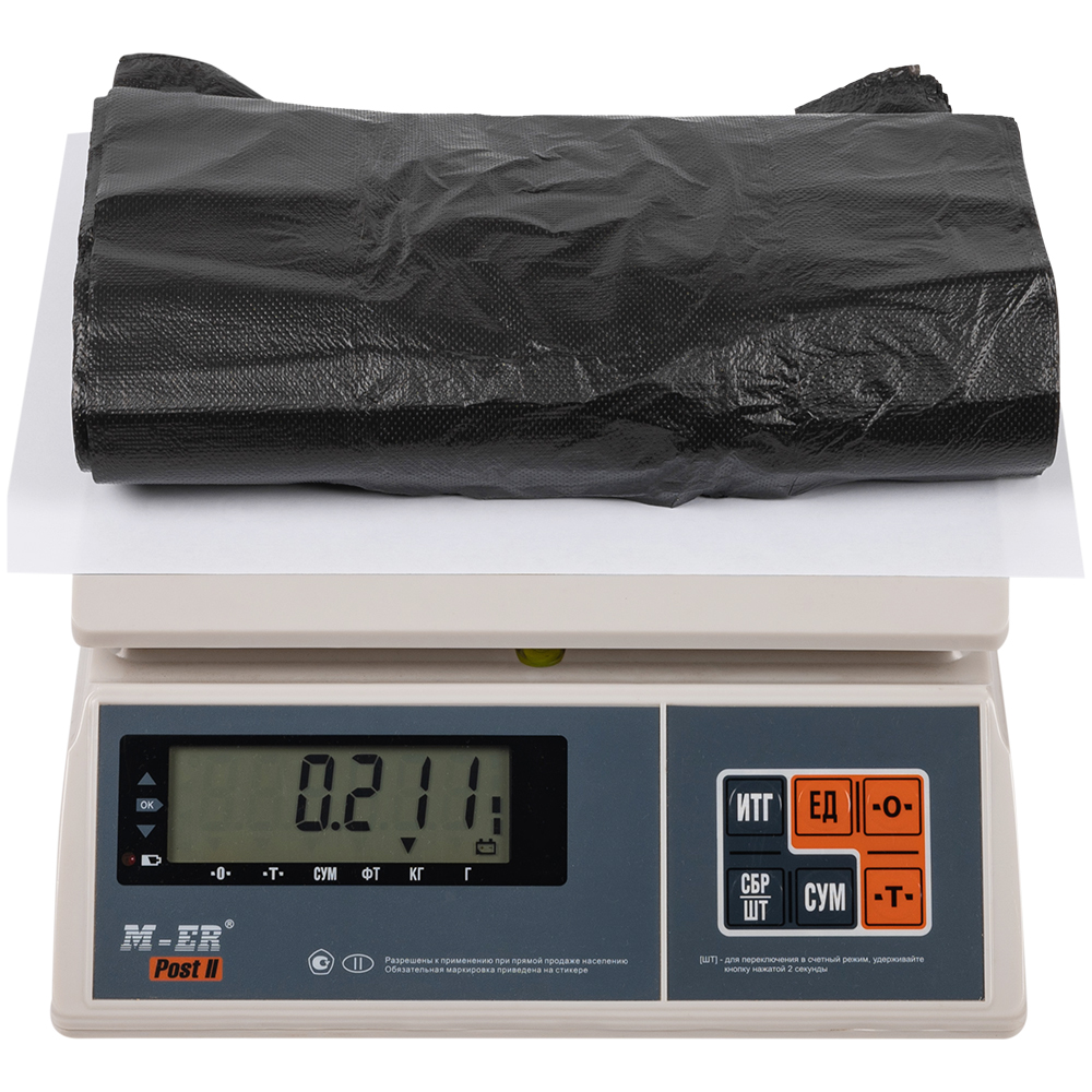 Черный пакет майка ПНД, 25+12*45см, 9 мкм, 100шт. Черный пакет майка ПНД, 25+12*45см, 9 мкм, 100шт.