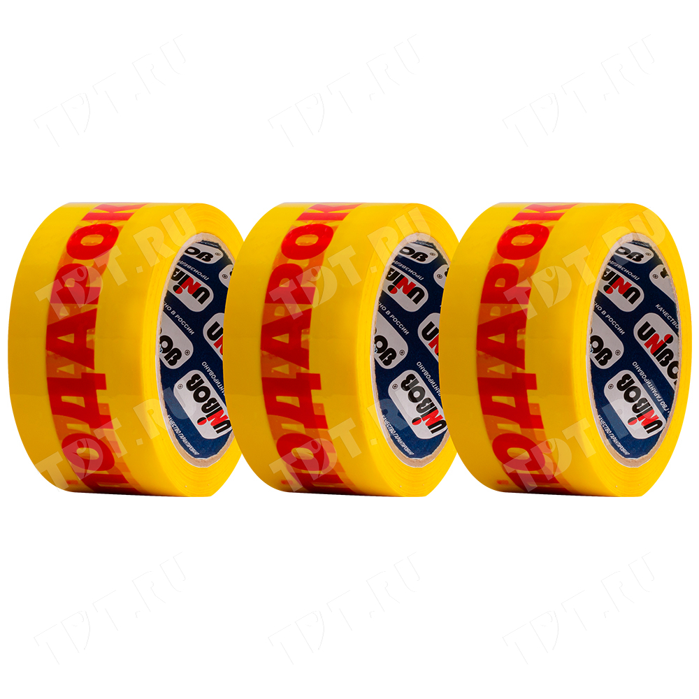 Клейкая лента с надписью «Подарок», 50мм*66м*40мкм