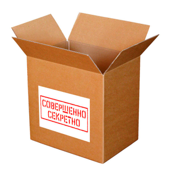 Наклейки «Совершенно секретно», 20 шт./уп.