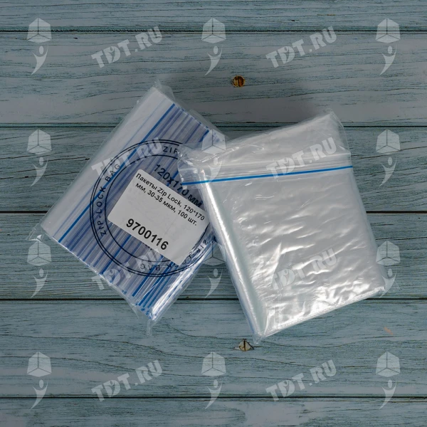 Пакеты Zip Lock, 120*170 мм, 30-35 мкм, 100 шт.