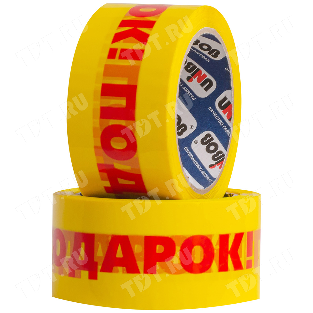 Клейкая лента с надписью «Подарок», 50мм*66м*40мкм