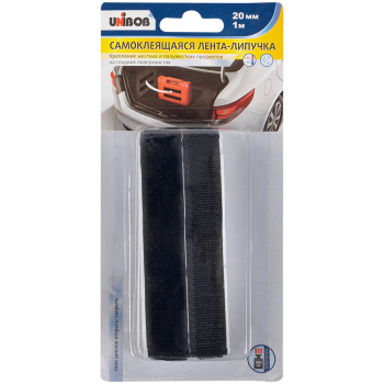 Лента-липучка «UNIBOB®», 20мм*1м