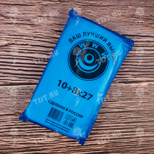 Пакеты фасовочные ПНД в пластах «WWW», голубая упаковка, 10+8*27см, 8 мкм