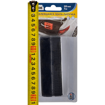 Лента-липучка «UNIBOB®», 20мм*1м