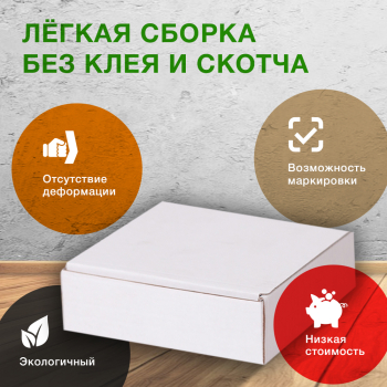 Короб КС-403 МГФ, белый, 110*110*35 мм, Т-23 Е