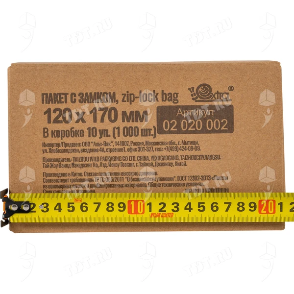 Пакеты Zip Lock, 120*170 мм, 30-35 мкм, 100 шт.