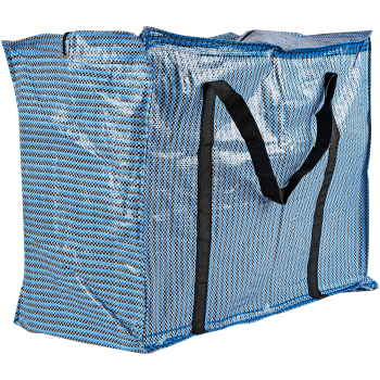 Сумка двухслойная №56 (малая), 68*35*55 см