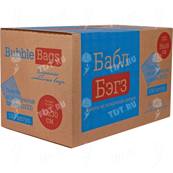 Пакеты ВПП «Bubble bags», трёхслойные, 30*30 см, 100 шт.