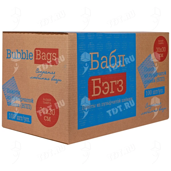 Пакеты ВПП «Bubble bags», трёхслойные, 30*30 см, 100 шт.