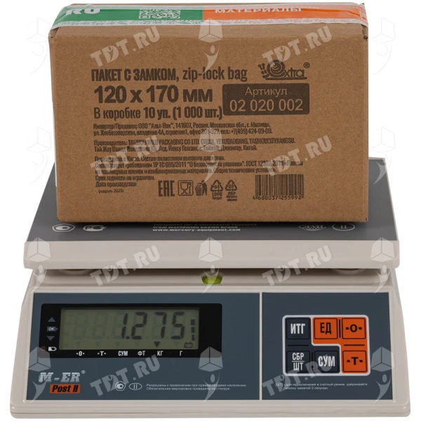 Пакеты Zip Lock, 120*170 мм, 30-35 мкм, 100 шт.