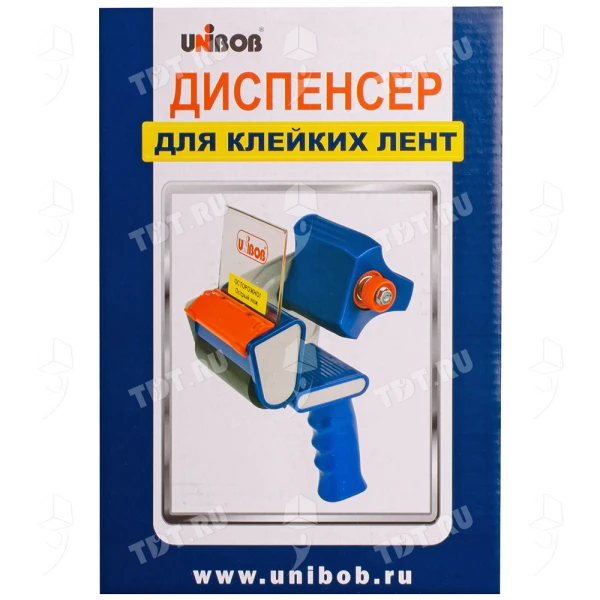 Диспенсер Unibob® с ручкой, ширина 75 мм