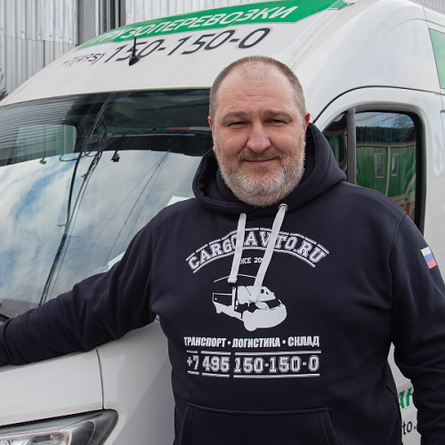 Степанов Максим