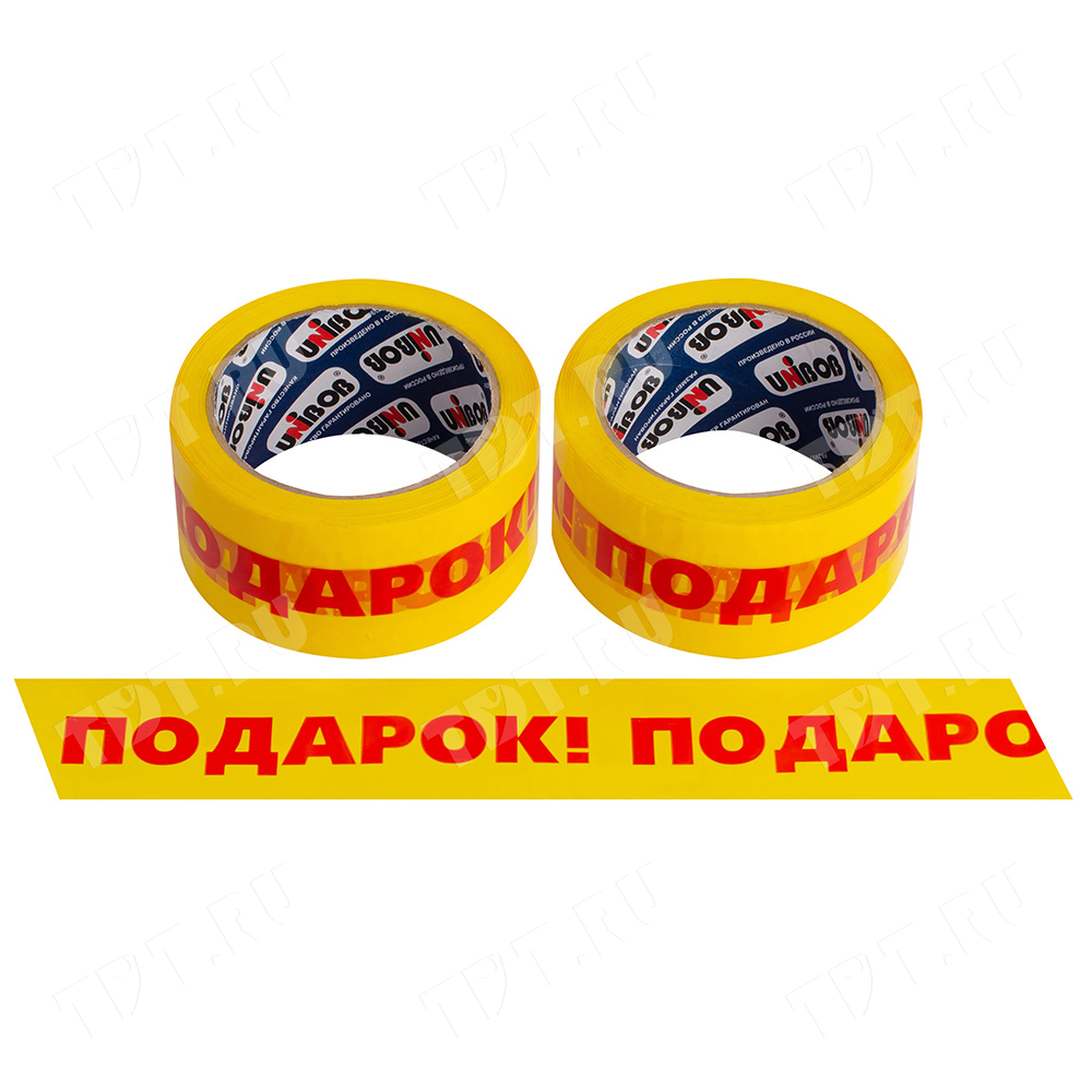 Клейкая лента с надписью «Подарок», 50мм*66м*40мкм