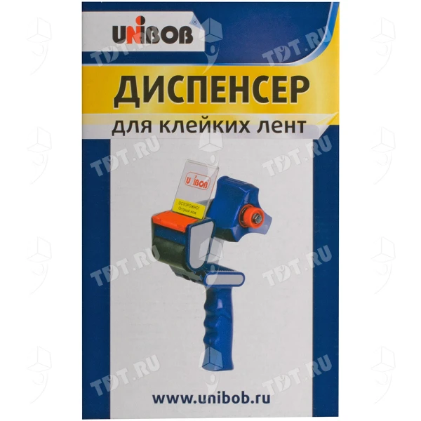 Диспенсер Unibob® с ручкой, ширина 50 мм