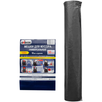 Мусорные мешки ПВД 120 литров, 70*110 см, 10 шт./рулон
