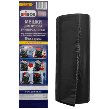 Мешки для мусора универсальные пакеты ПВД 220 литров, 90*130 см, 10 шт./рулон