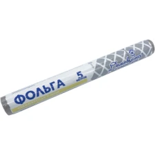 Пищевая фольга «Домовушка» стандарт, 5*0.29 м, 9 мкм