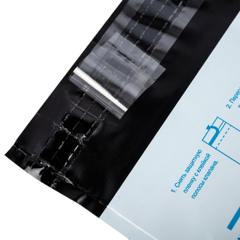 Пакет для Почты России, (c6), 114*162 мм