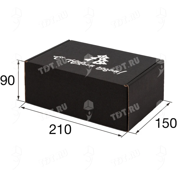 Подарочная коробка «С Новым годом!», чёрная, 210*150*90 мм