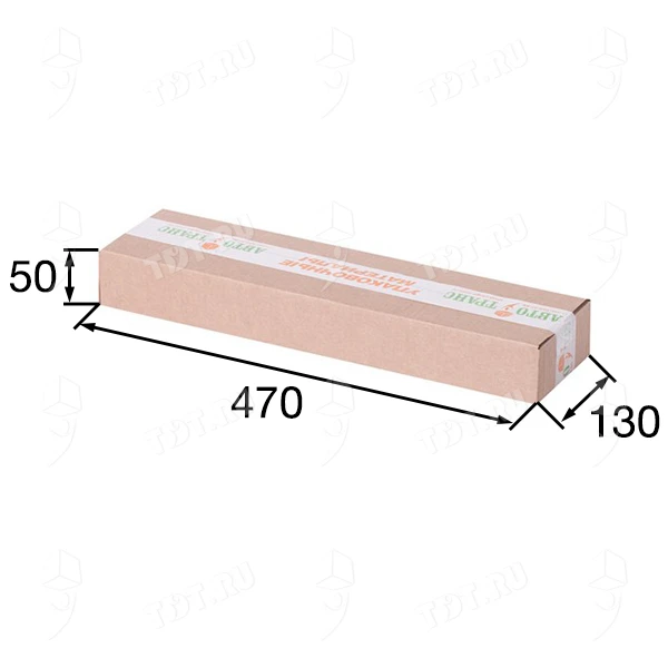 Короб К-403, 470*130*50 мм