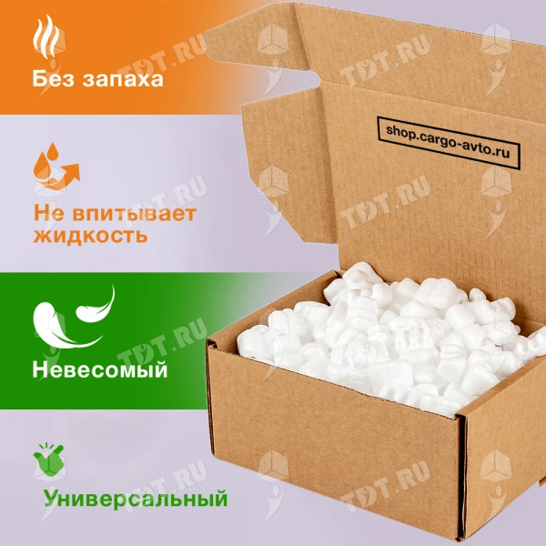 Наполнитель пенопластовый W-форма, 500 л