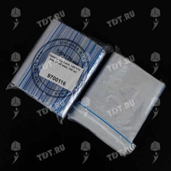 Пакеты Zip Lock, 120*170 мм, 30-35 мкм, 100 шт.