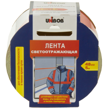 Клейкая лента светоотражающая «UNIBOB®», 48мм*5м